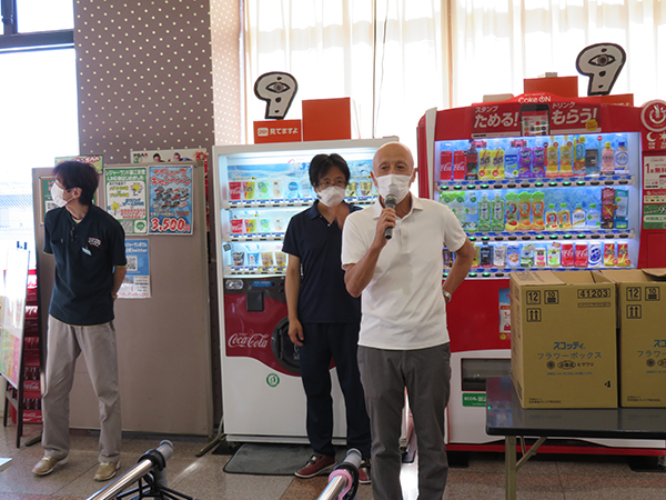 ボウリング大会